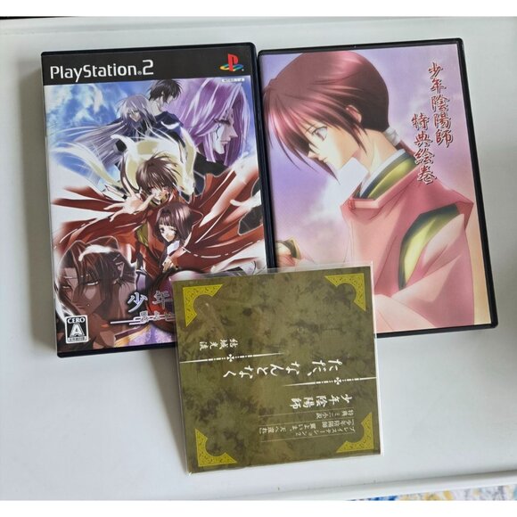 PlayStation 2 PS2: Shounen Anyuji: Tsubasa Yoyama, Ten A Corre (Japanese Version - Picture 2 of 8